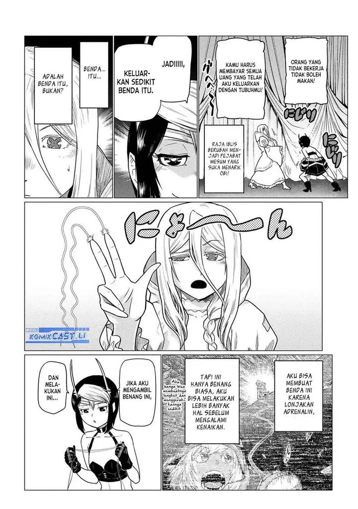 image-komik-kumo-desu-ga-nani-ka-chapter-71.1-5/12