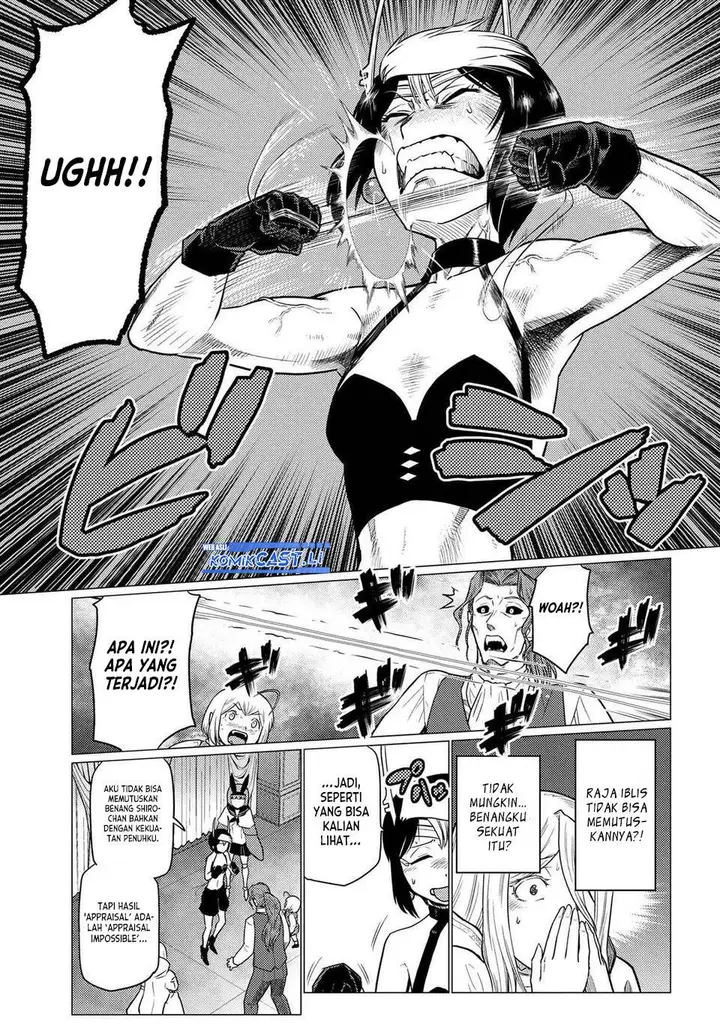 image-komik-kumo-desu-ga-nani-ka-chapter-71.1-6/12