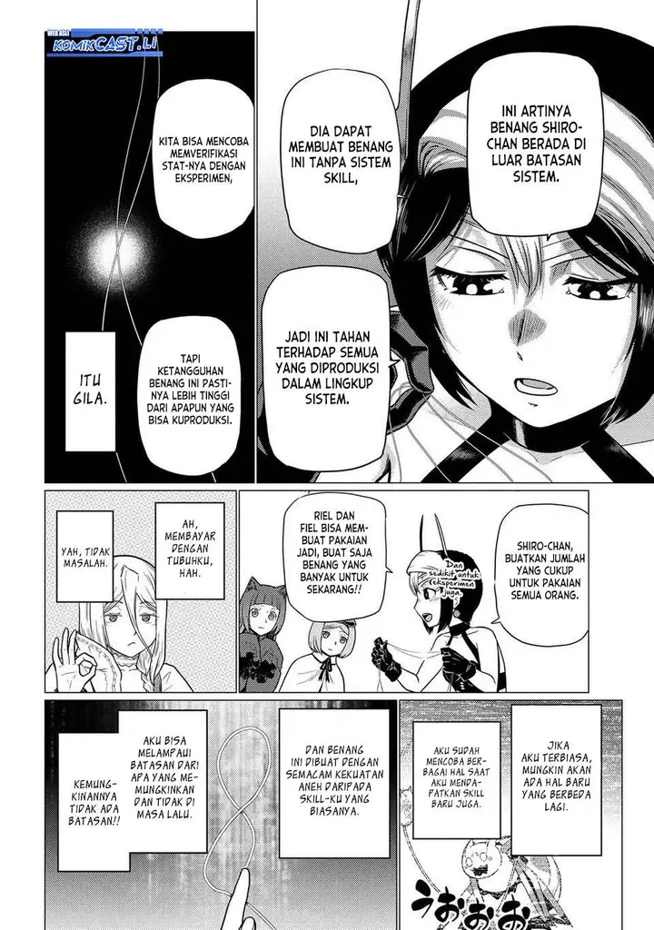 image-komik-kumo-desu-ga-nani-ka-chapter-71.1-7/12