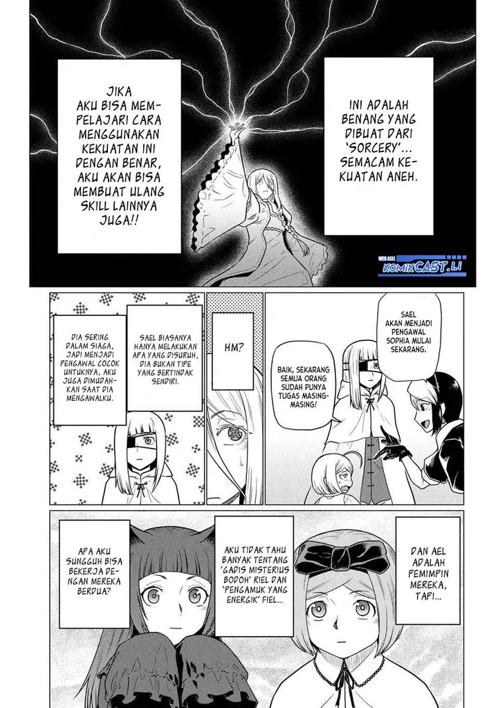 image-komik-kumo-desu-ga-nani-ka-chapter-71.1-8/12