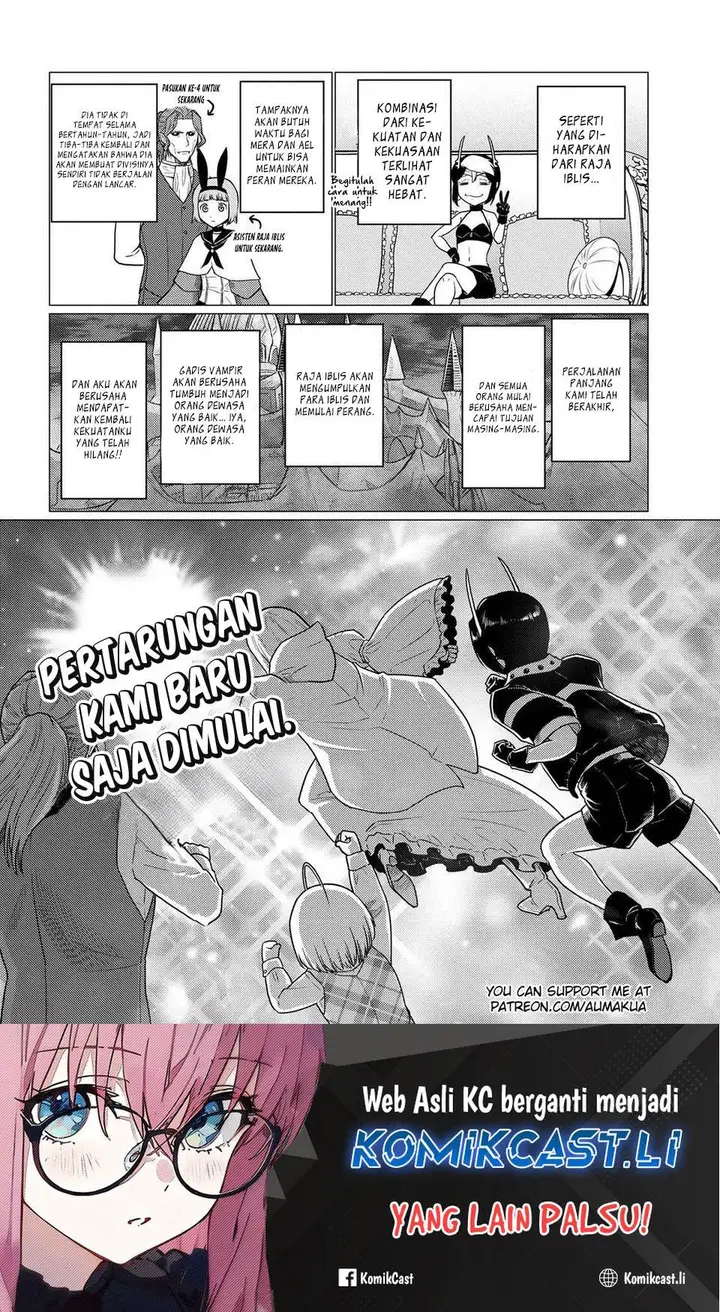 image-komik-kumo-desu-ga-nani-ka-chapter-71.1-11/12