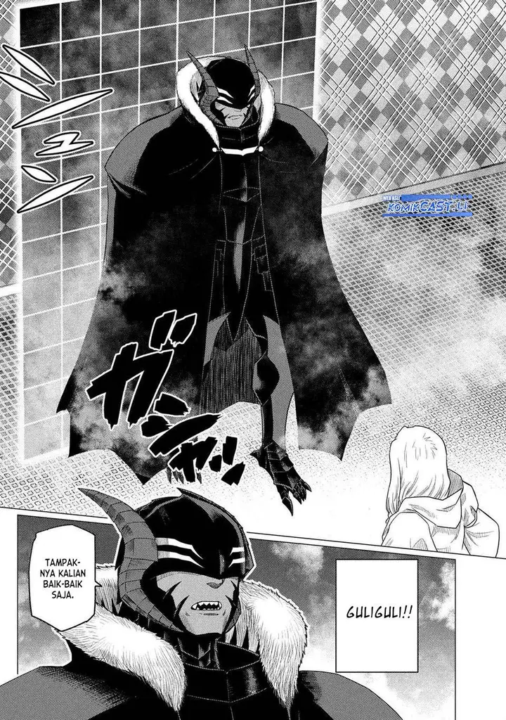 image-komik-kumo-desu-ga-nani-ka-chapter-73.1-1/16