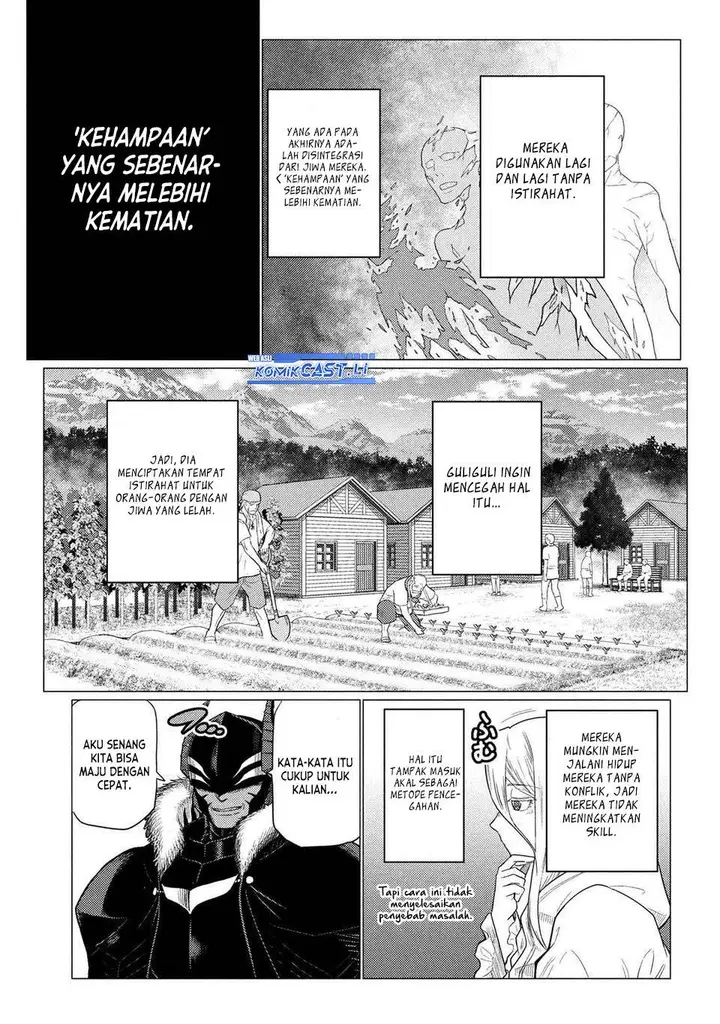 image-komik-kumo-desu-ga-nani-ka-chapter-73.1-8/16