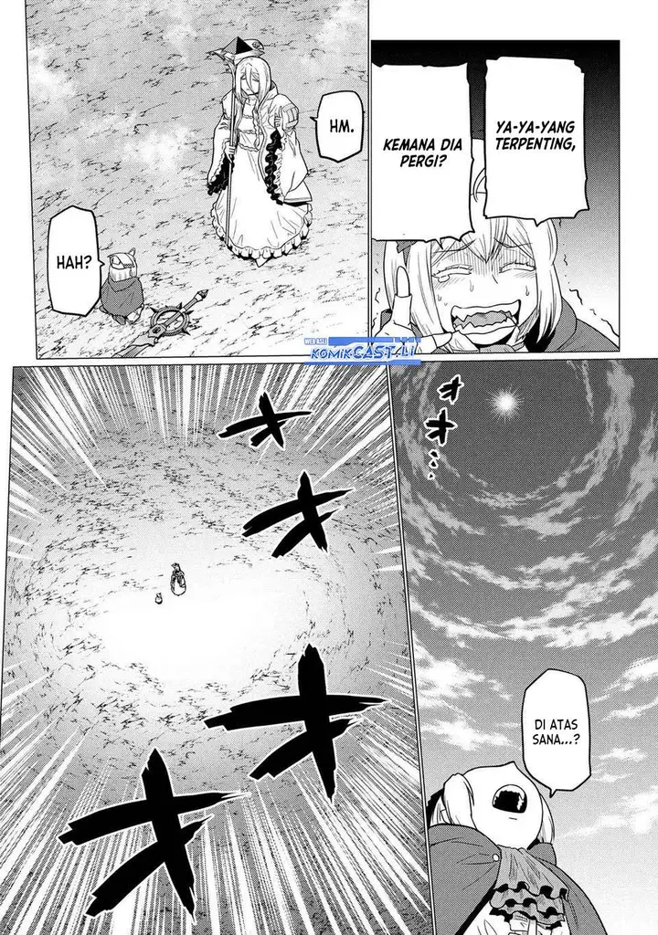 image-komik-kumo-desu-ga-nani-ka-chapter-74.1-9/16