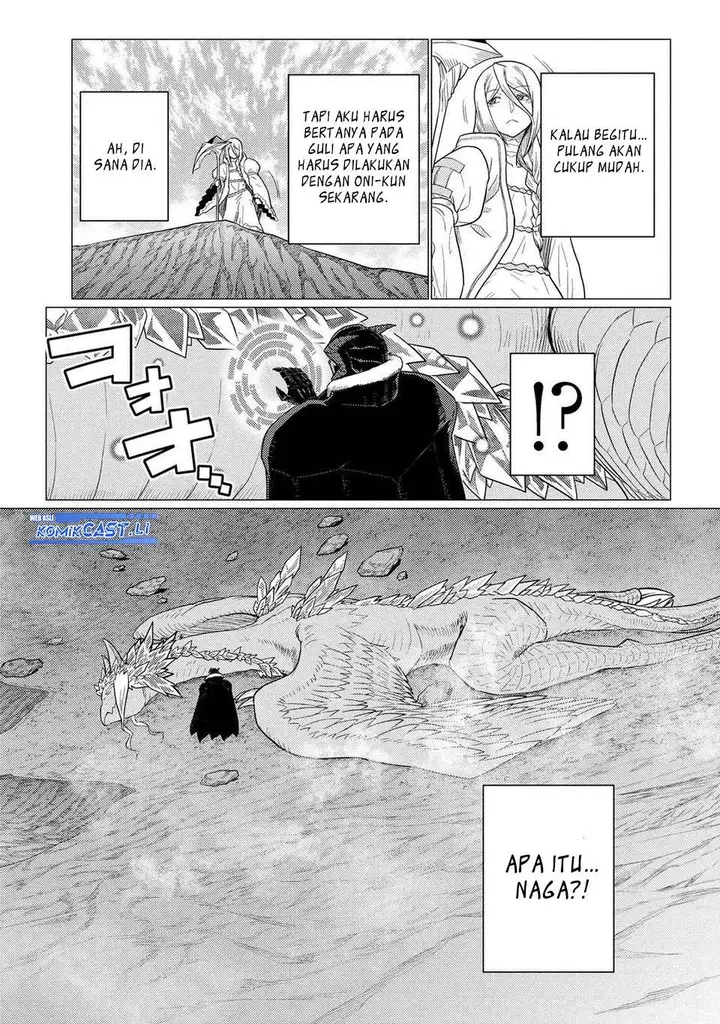 image-komik-kumo-desu-ga-nani-ka-chapter-74.1-14/16