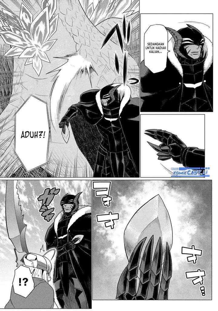 image-komik-kumo-desu-ga-nani-ka-chapter-74.2-4/16