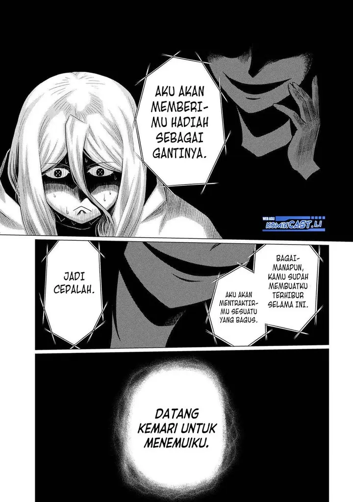 image-komik-kumo-desu-ga-nani-ka-chapter-74.2-8/16