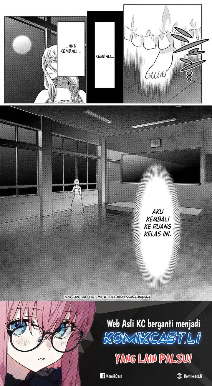 image-komik-kumo-desu-ga-nani-ka-chapter-74.2-15/16