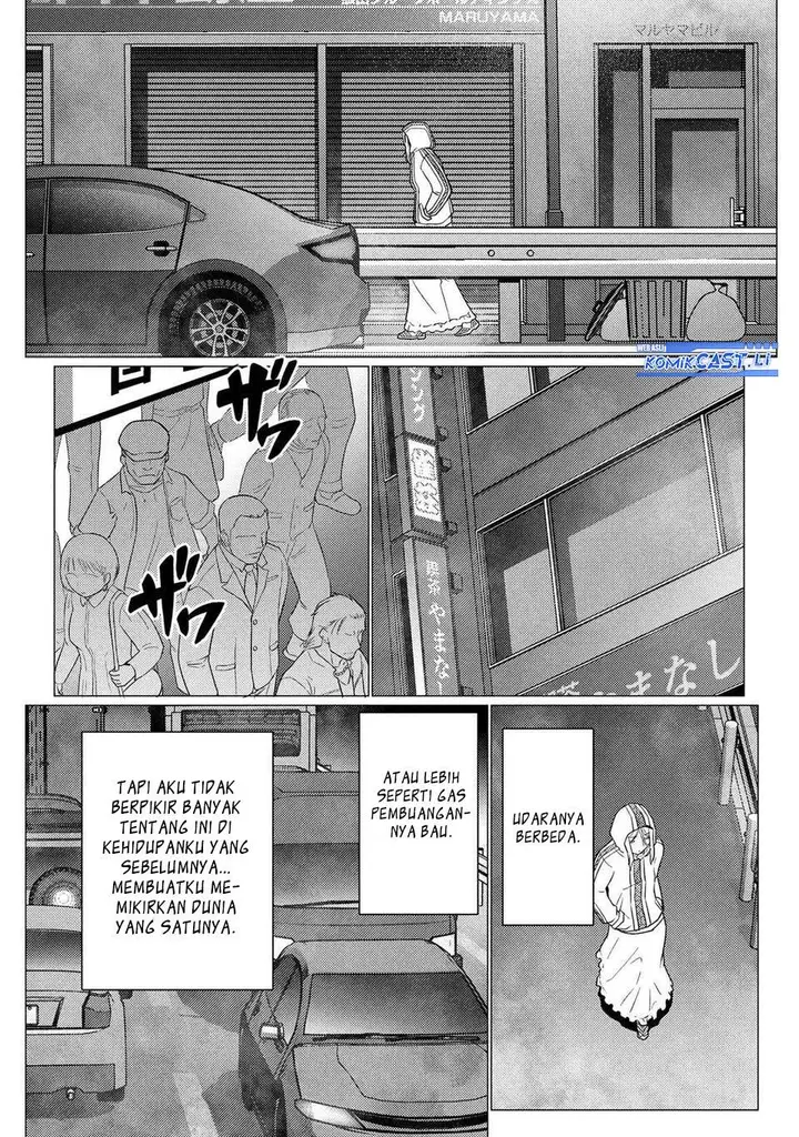 image-komik-kumo-desu-ga-nani-ka-chapter-75.1-6/14