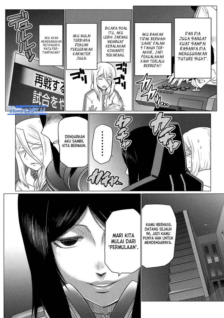 image-komik-kumo-desu-ga-nani-ka-chapter-75.2-5/18
