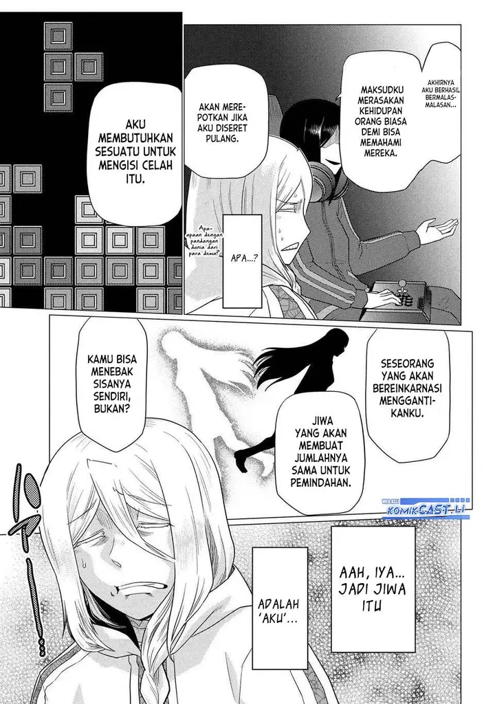 image-komik-kumo-desu-ga-nani-ka-chapter-75.2-8/18
