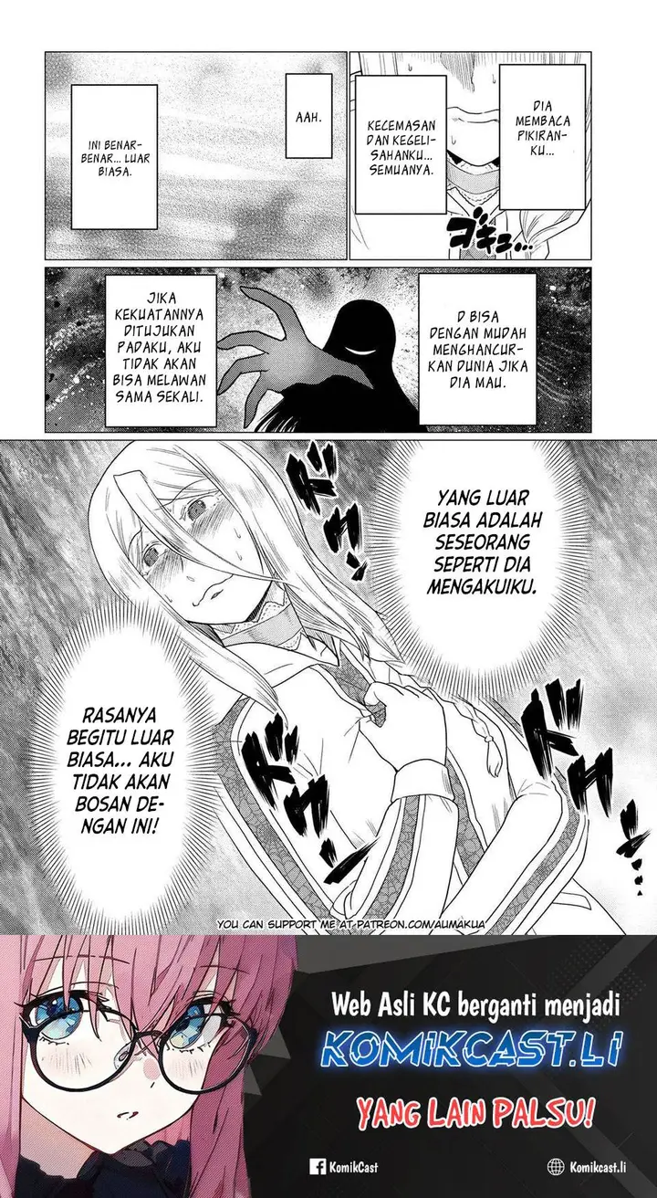 image-komik-kumo-desu-ga-nani-ka-chapter-75.2-17/18