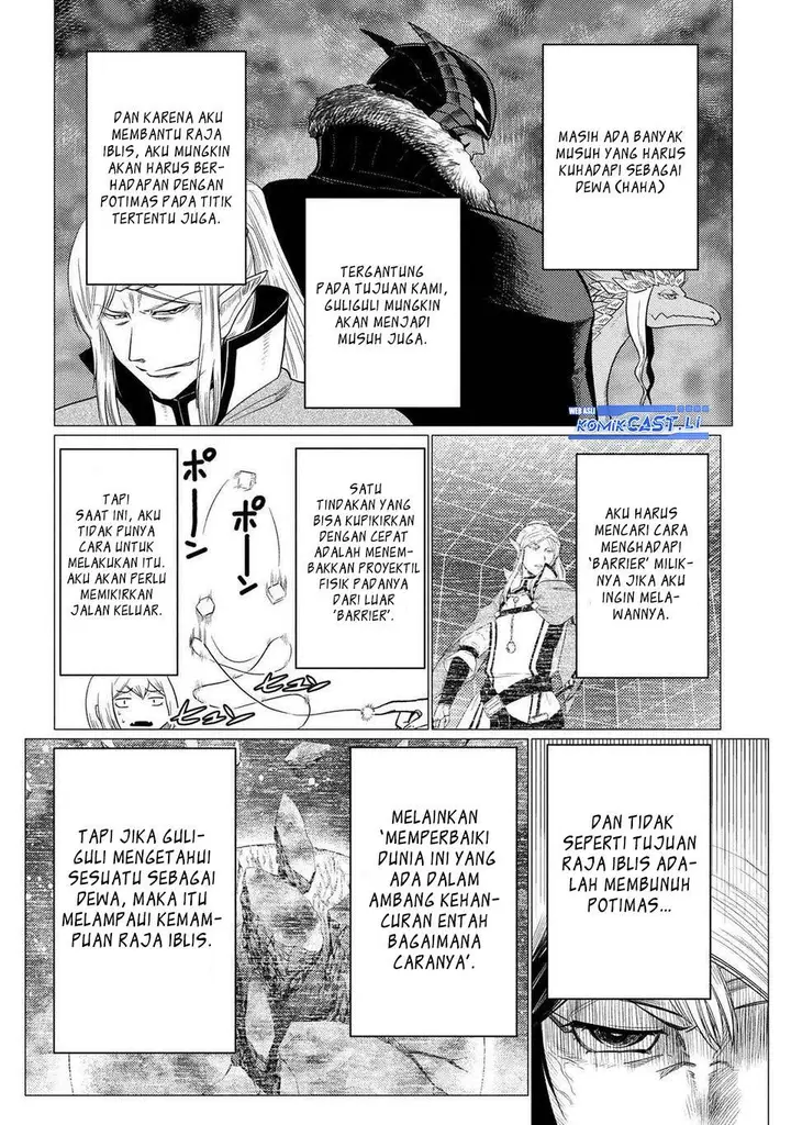 image-komik-kumo-desu-ga-nani-ka-chapter-76.1-12/22