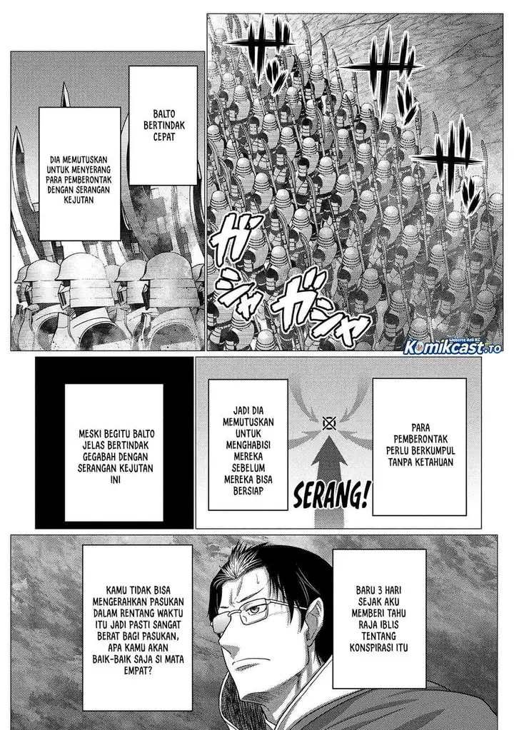 image-komik-kumo-desu-ga-nani-ka-chapter-77.1-1/17