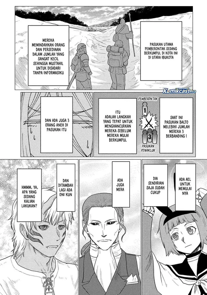image-komik-kumo-desu-ga-nani-ka-chapter-77.1-2/17