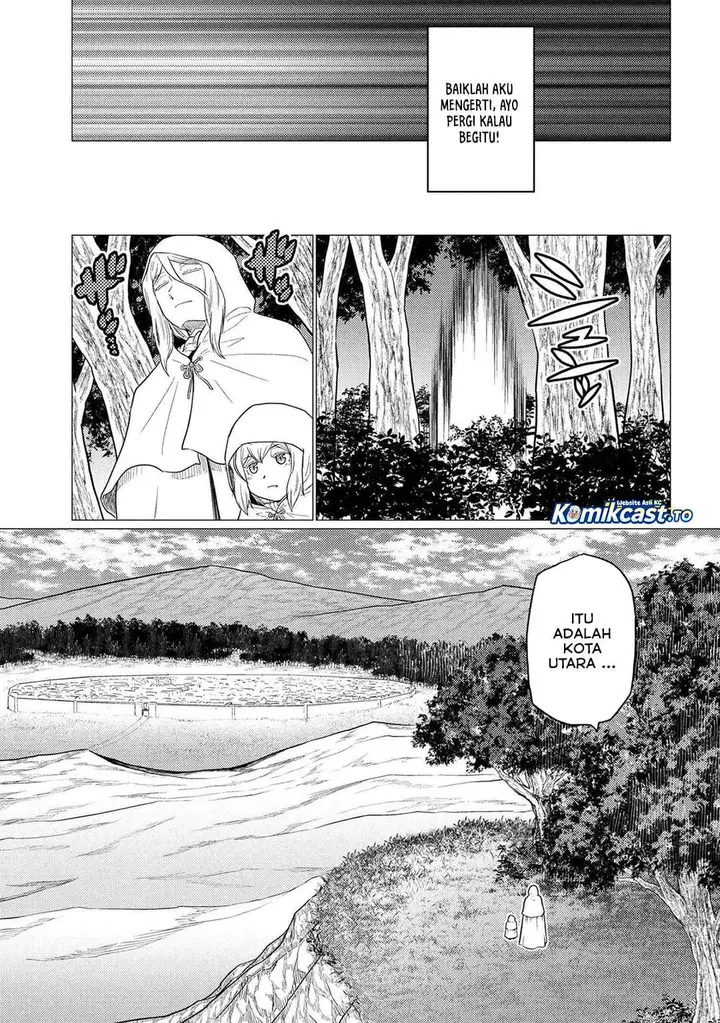 image-komik-kumo-desu-ga-nani-ka-chapter-77.1-6/17