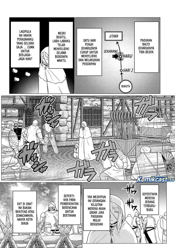 image-komik-kumo-desu-ga-nani-ka-chapter-77.1-7/17