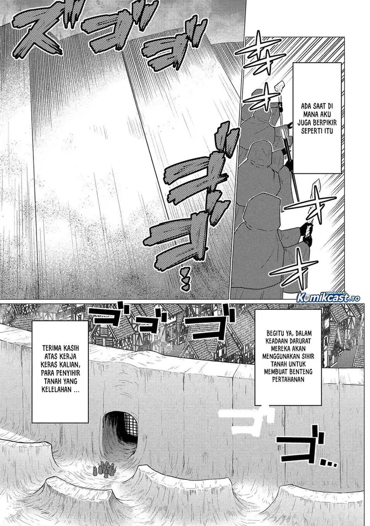 image-komik-kumo-desu-ga-nani-ka-chapter-77.1-8/17