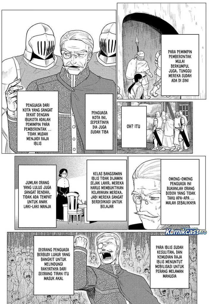 image-komik-kumo-desu-ga-nani-ka-chapter-77.1-9/17