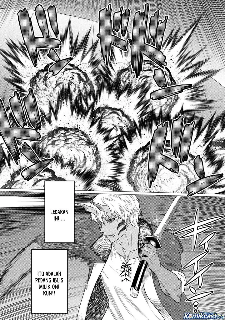 image-komik-kumo-desu-ga-nani-ka-chapter-77.1-13/17