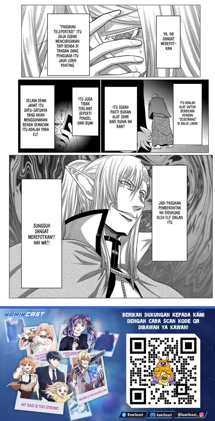 image-komik-kumo-desu-ga-nani-ka-chapter-77.1-16/17