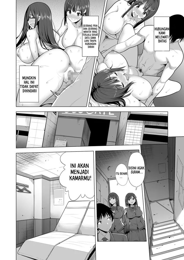 image-komik-kumo-no-su-ni-torawareta-ore-no-kanojo-tachi-chapter-1-5/73