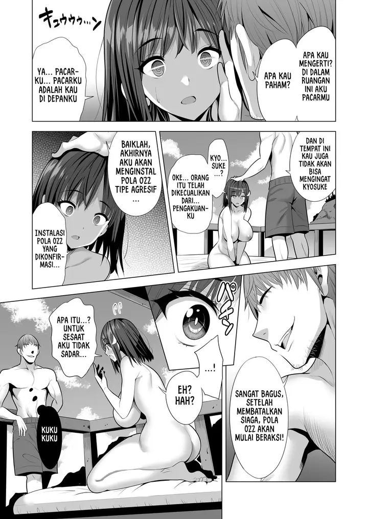 image-komik-kumo-no-su-ni-torawareta-ore-no-kanojo-tachi-chapter-1-46/73