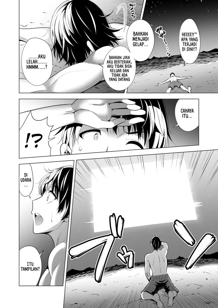 image-komik-kumo-no-su-ni-torawareta-ore-no-kanojo-tachi-chapter-1-49/73