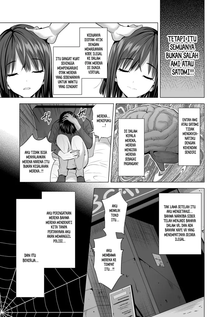 image-komik-kumo-no-su-ni-torawareta-ore-no-kanojo-tachi-chapter-1-70/73