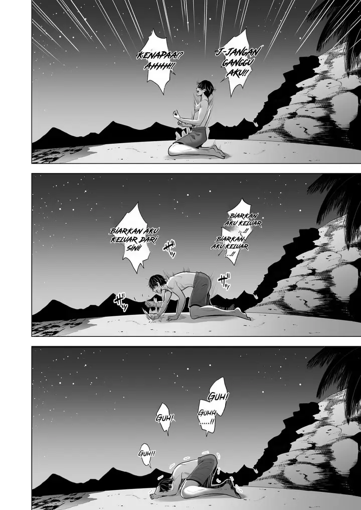 image-komik-kumo-no-su-ni-torawareta-ore-no-kanojo-chapter-01-58/71