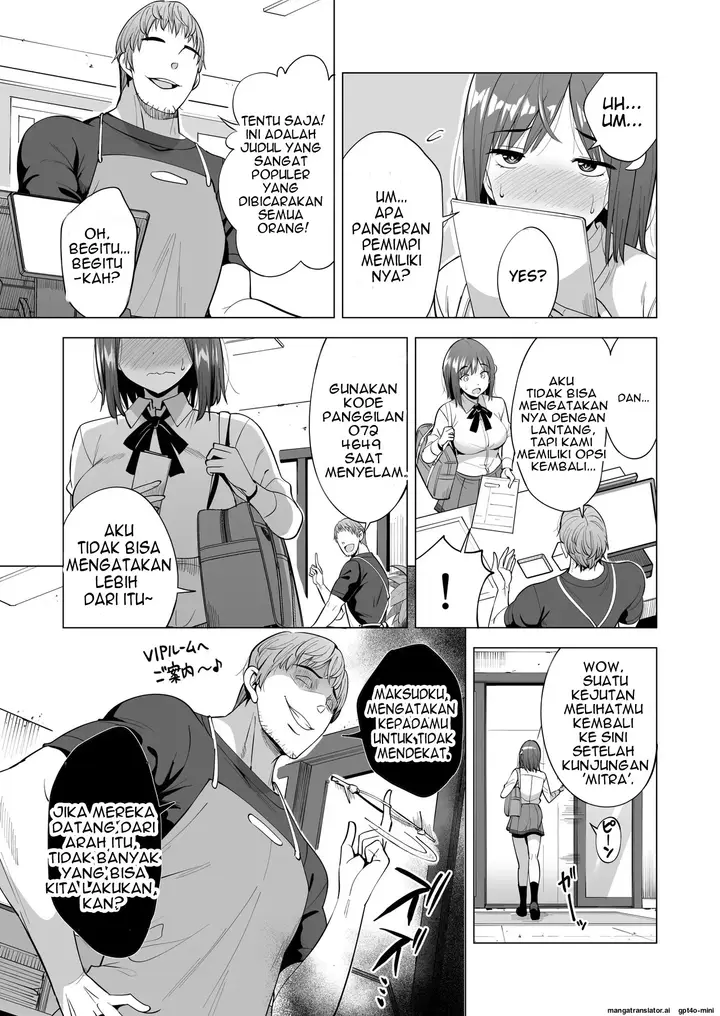 image-komik-kumo-no-su-ni-torawareta-ore-no-kanojo-chapter-02-5/47