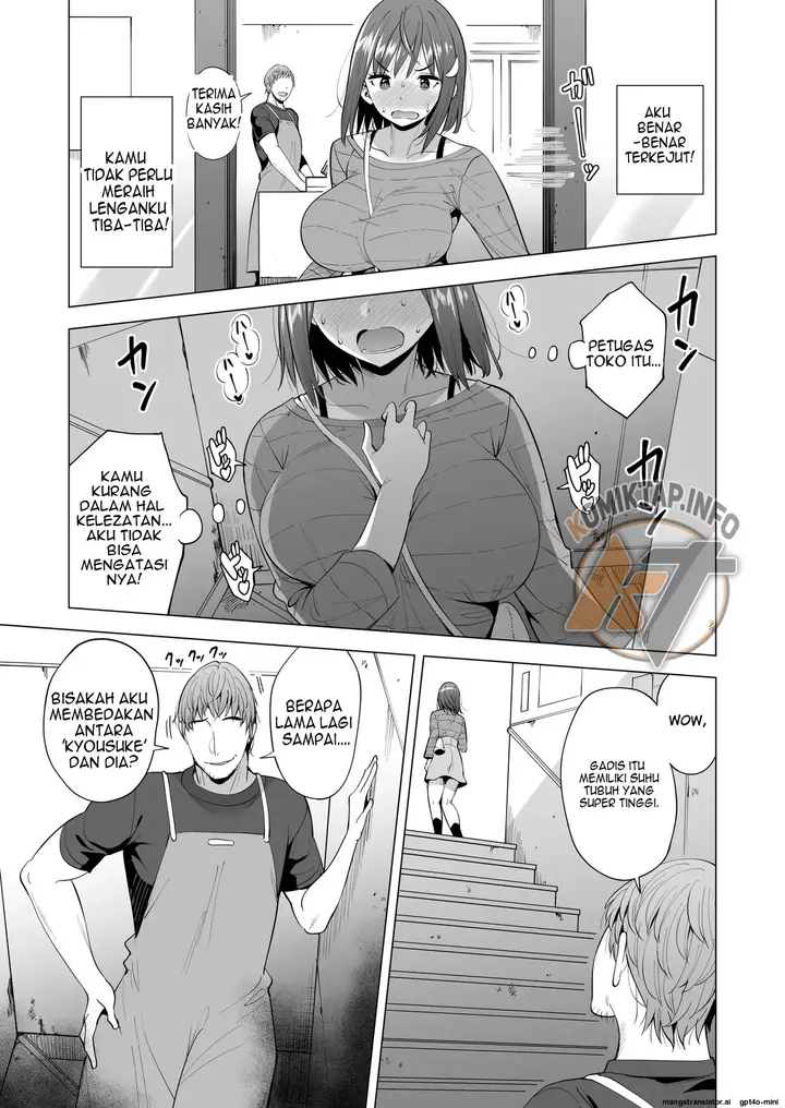 image-komik-kumo-no-su-ni-torawareta-ore-no-kanojo-chapter-02-19/47