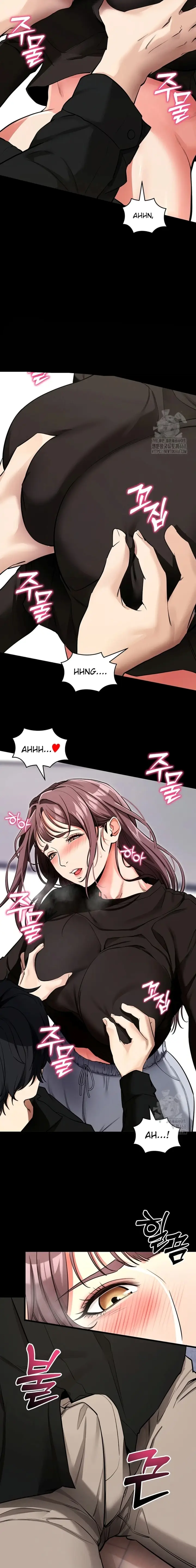 image-komik-kumohon-padamu-tusuk-aku-segera-chapter-11-22/25