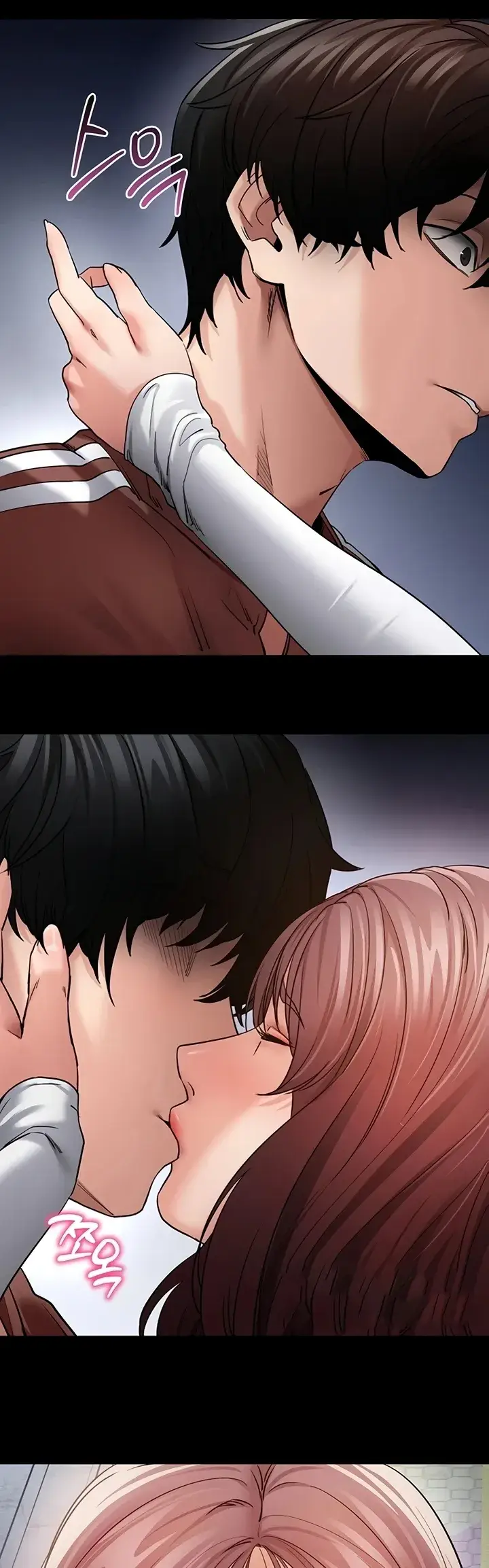 image-komik-kumohon-padamu-tusuk-aku-segera-chapter-61-33/54