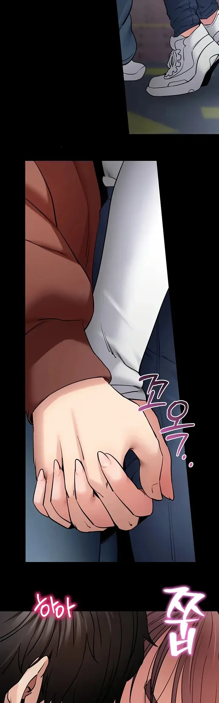 image-komik-kumohon-padamu-tusuk-aku-segera-chapter-61-36/54