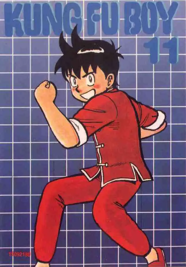 image-komik-kungfu-boy-chapter-11-0/94