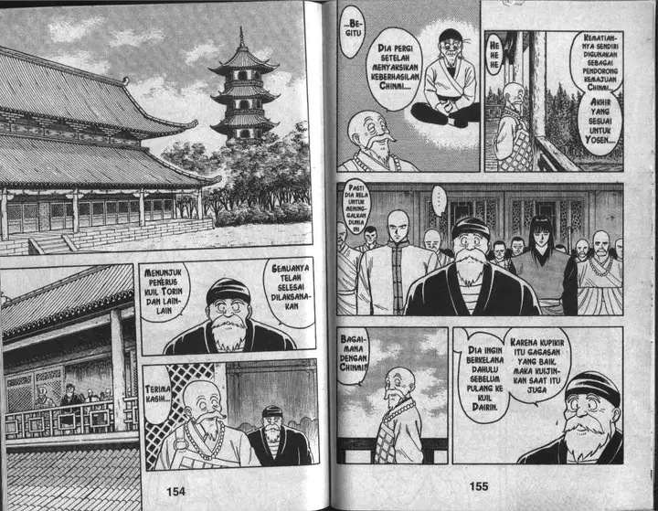 image-komik-kungfu-boy-chapter-11-77/94