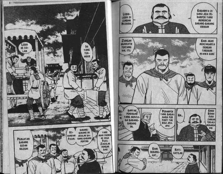 image-komik-kungfu-boy-chapter-15-20/94