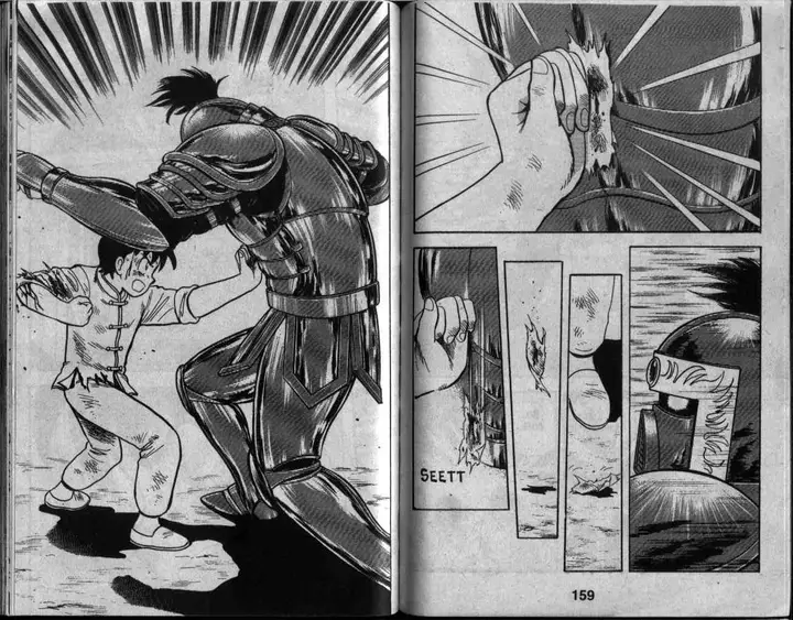 image-komik-kungfu-boy-chapter-15-79/94