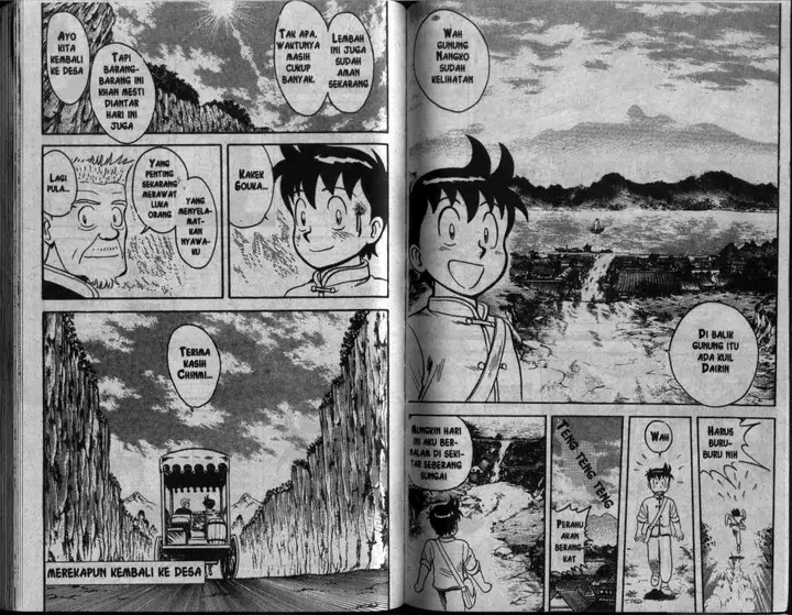 image-komik-kungfu-boy-chapter-15-82/94