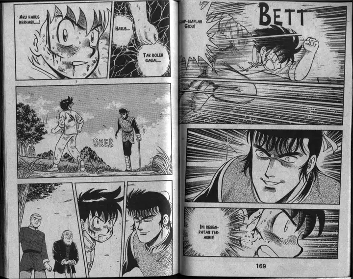 image-komik-kungfu-boy-chapter-16-85/94