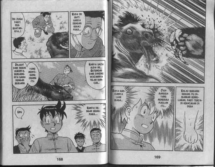 image-komik-kungfu-boy-chapter-17-85/94