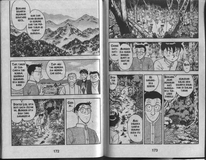 image-komik-kungfu-boy-chapter-17-87/94