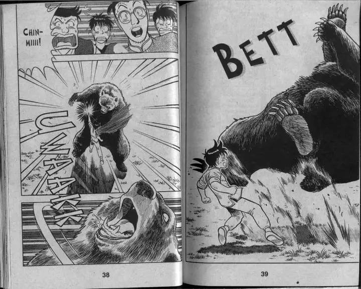 image-komik-kungfu-boy-chapter-18-19/94