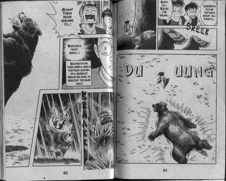 image-komik-kungfu-boy-chapter-18-20/94