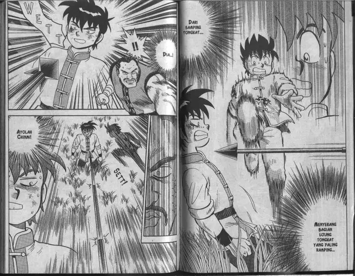 image-komik-kungfu-boy-chapter-19-82/87