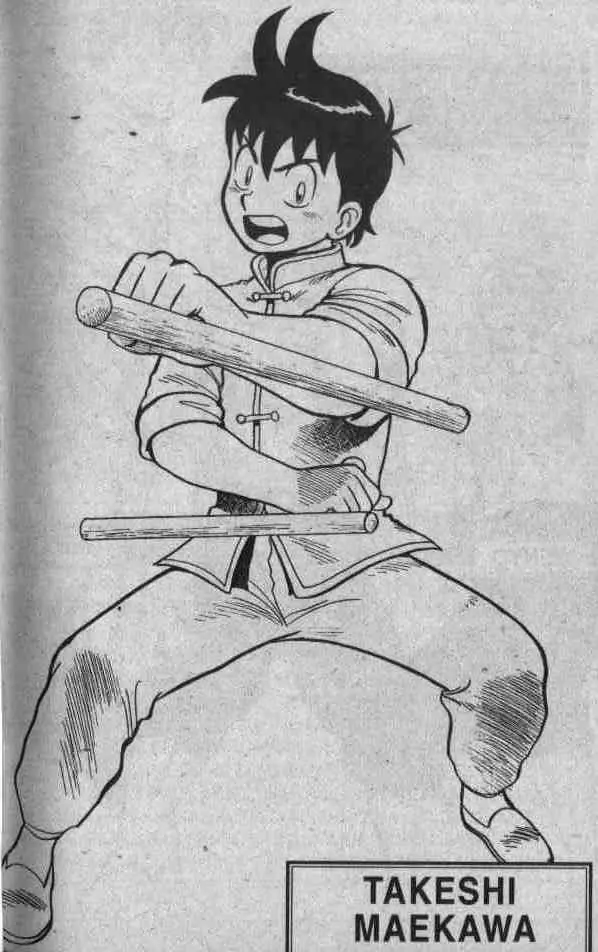 image-komik-kungfu-boy-chapter-20-1/85