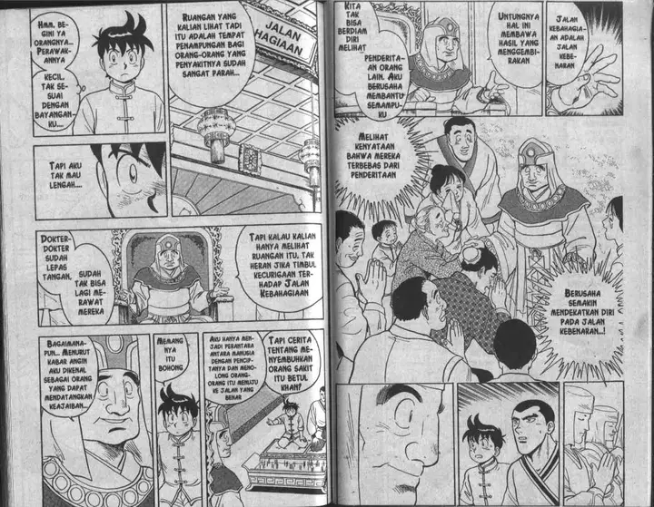 image-komik-kungfu-boy-chapter-20-80/85