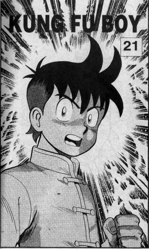 image-komik-kungfu-boy-chapter-21-1/60