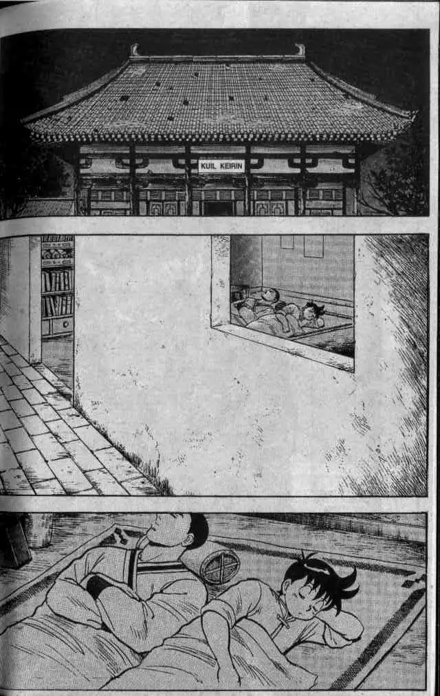 image-komik-kungfu-boy-chapter-21-2/60